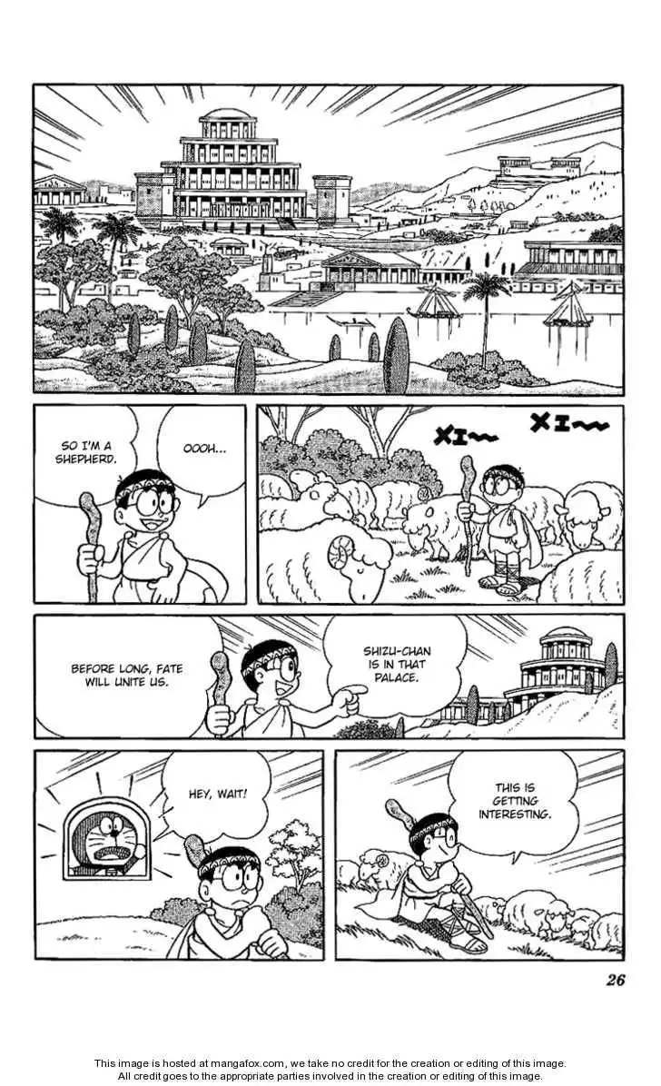 Doraemon Long Stories Chapter 14.1 27